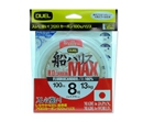 Duel H.D.Carbon MAX Fluorocarbon 100m